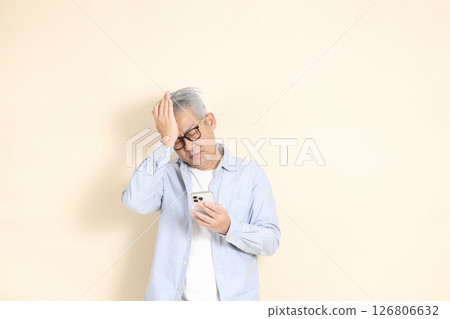 East Asian Man East Asian Man 126806632