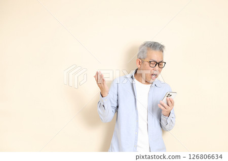 East Asian Man East Asian Man 126806634