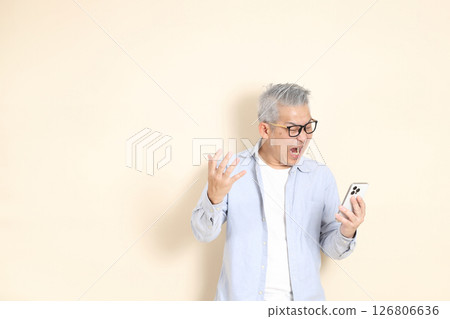East Asian Man East Asian Man 126806636