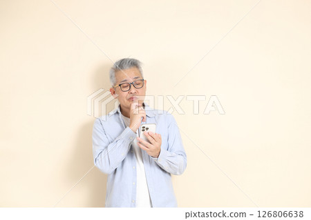 East Asian Man East Asian Man 126806638
