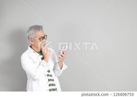 East Asian Man East Asian Man 126806750