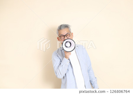 East Asian Man 126806764