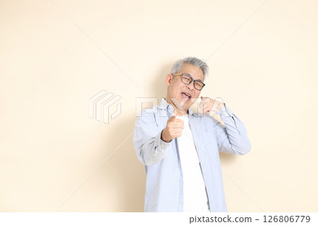 East Asian Man 126806779