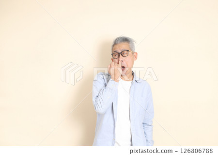 East Asian Man 126806788