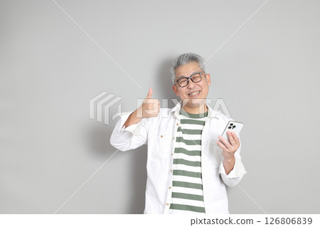 East Asian Man 126806839