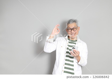 East Asian Man 126806842