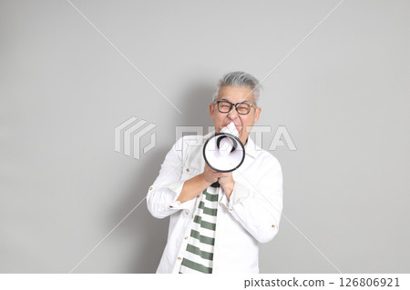 East Asian Man East Asian Man 126806921