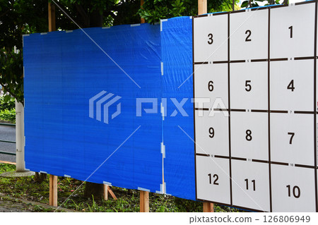 Election candidate bulletin board Election candidate bulletin board 126806949