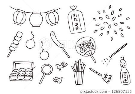 夏季節日插畫素材集 夏季節日插畫素材集 126807135