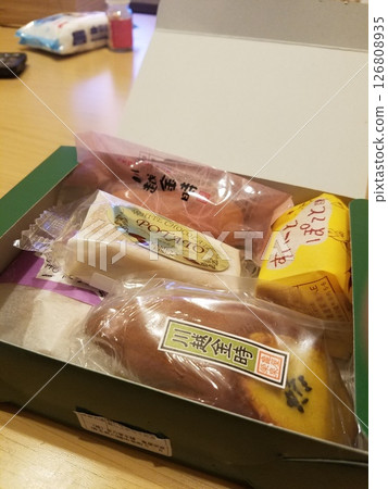 Assortment of sweet potato sweets 126808935