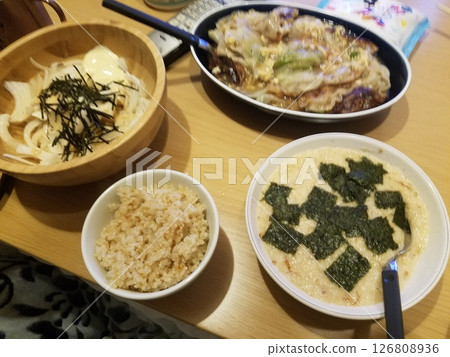 Brown rice and lots of grated yam Brown rice and lots of grated yam 126808936