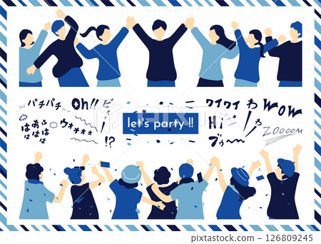 人們變得興奮 126809245