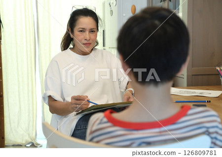 Mother and Son 126809781