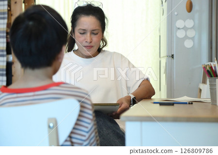 Mother and Son Mother and Son 126809786