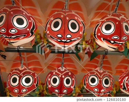 金魚Nebuta 126810180
