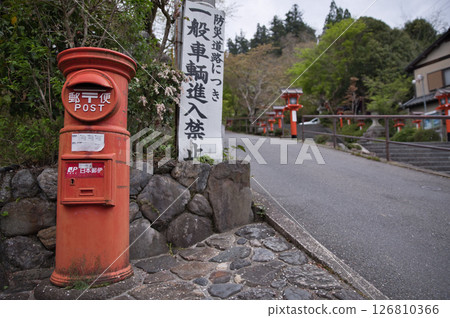 鞍馬寺：山門前的圓柱2 126810366