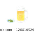 Yellow beer poured into a mug and edamame, watercolor 126810529