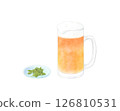 Orange beer poured into a mug and edamame, watercolor 126810531