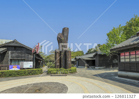 台灣檜木村:重現日治時期日本木屋的主題樂園 台灣檜木村:重現日治時期日本木屋的主題樂園 126811327