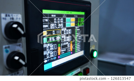 工廠機器控制面板螢幕 126813547