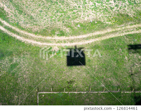 shadow of cable car cabin next to dirt road, Tatev shadow of cable car cabin next to dirt road, Tatev 126814461