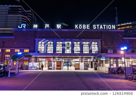 《Hyogo Prefecture》 Kobe Station, night view 126814908