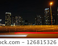 奔跑在城市的夜晚 126815326