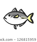 I'm happy if I catch a horse mackerel 126815959