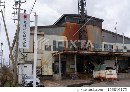 津輕玻璃北洋玻璃株式會社青森縣青森市 126816175