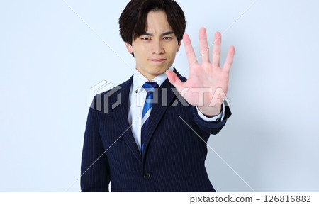 Image of a businessman refusing 126816882