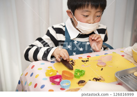 A child 126816999