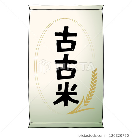 Illustration icon of a bag of old rice Illustration icon of a bag of old rice 126820750
