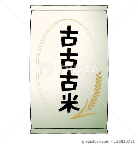 Illustration icon of a bag of old rice Illustration icon of a bag of old rice 126820751