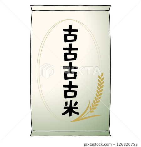一袋舊米的插圖圖標 126820752