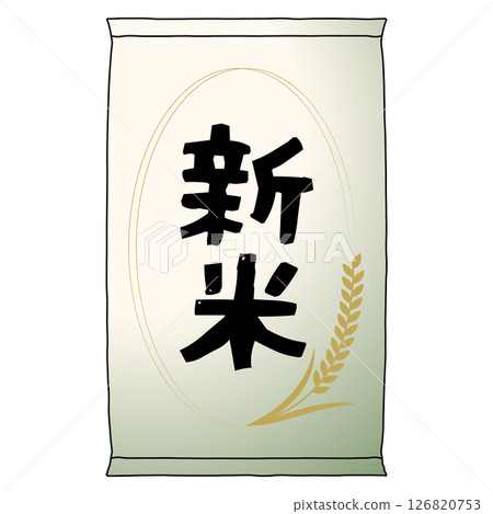 一袋新收穫的米的簡單圖示圖標 126820753