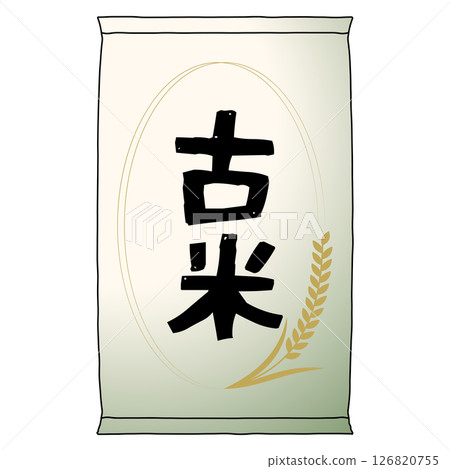 一袋舊米的插圖圖標 一袋舊米的插圖圖標 126820755