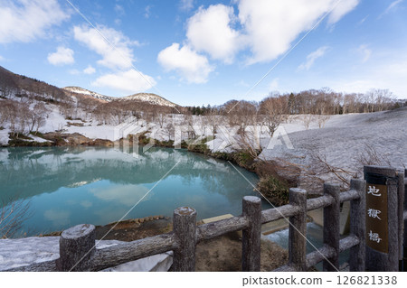 冬天的八甲田山，青森縣青森市地獄沼 126821338