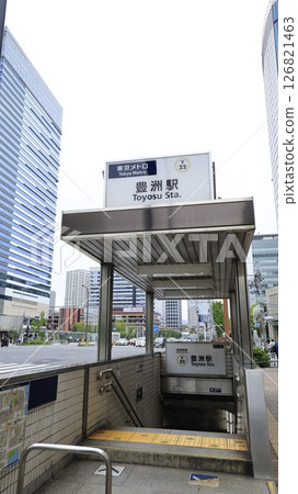 東京地鐵有樂町線豐洲站5號出口 126821463