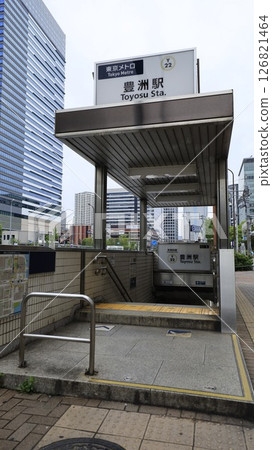 Tokyo Metro Yurakucho Line, Toyosu Station, Exit 5 126821464