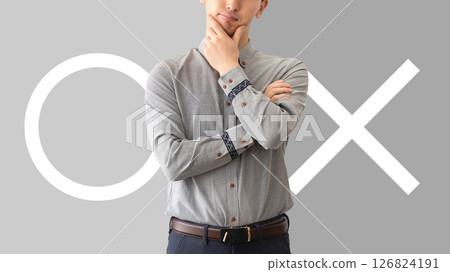 一個會思考好與不好的人。 一個會思考好與不好的人。 126824191
