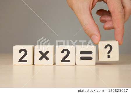 Simple math example 2x2 with a question mark. 126825617