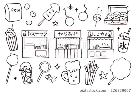 Summer festival illustration material set 126829907