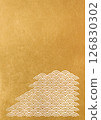 Japanese pattern background with texture of gold leaf of Seigaiha (background material) Gold leaf and white 126830302