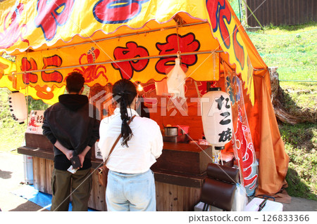 Takoyaki restaurant 126833366