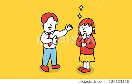 一名學生向老師諮詢並獲得建議以提高積極性的示例 126833506