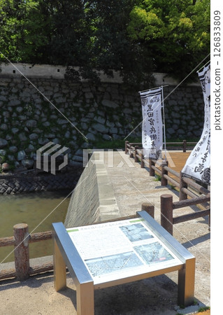 Stone walls of the Kuroda and Hosokawa clans at Nakatsu Castle (Nakatsu City, Oita Prefecture) Stone walls of the Kuroda and Hosokawa clans at Nakatsu Castle (Nakatsu City, Oita Prefecture) 126833809