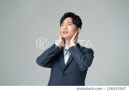 Business man 126835007