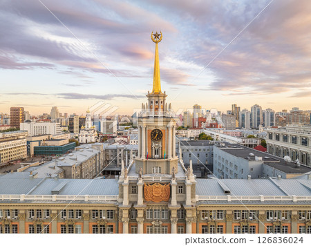 Yekaterinburg City Administration or City Hall and Central square at summer evening. Evening city in the summer sunset, Aerial View. 126836024