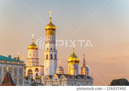 Grand Kremlin Palace. Ivan the Great Bell Tower on a summer day. Attractions of Russia. Panorama of Moscow. The capital of Russia on a summer day. Grand Kremlin Palace. Ivan the Great Bell Tower on a summer day. Attractions of Russia. Panorama of Moscow. The capital of Russia on a summer day. 126837492