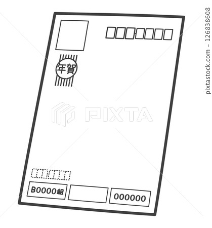 New Year's Card (Address side) 126838608